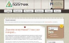 Avto.k12.dp.ua