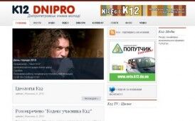 K12.dp.ua
