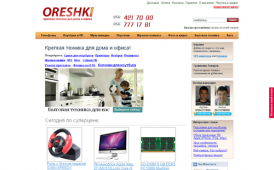 Oreshki.com.ua